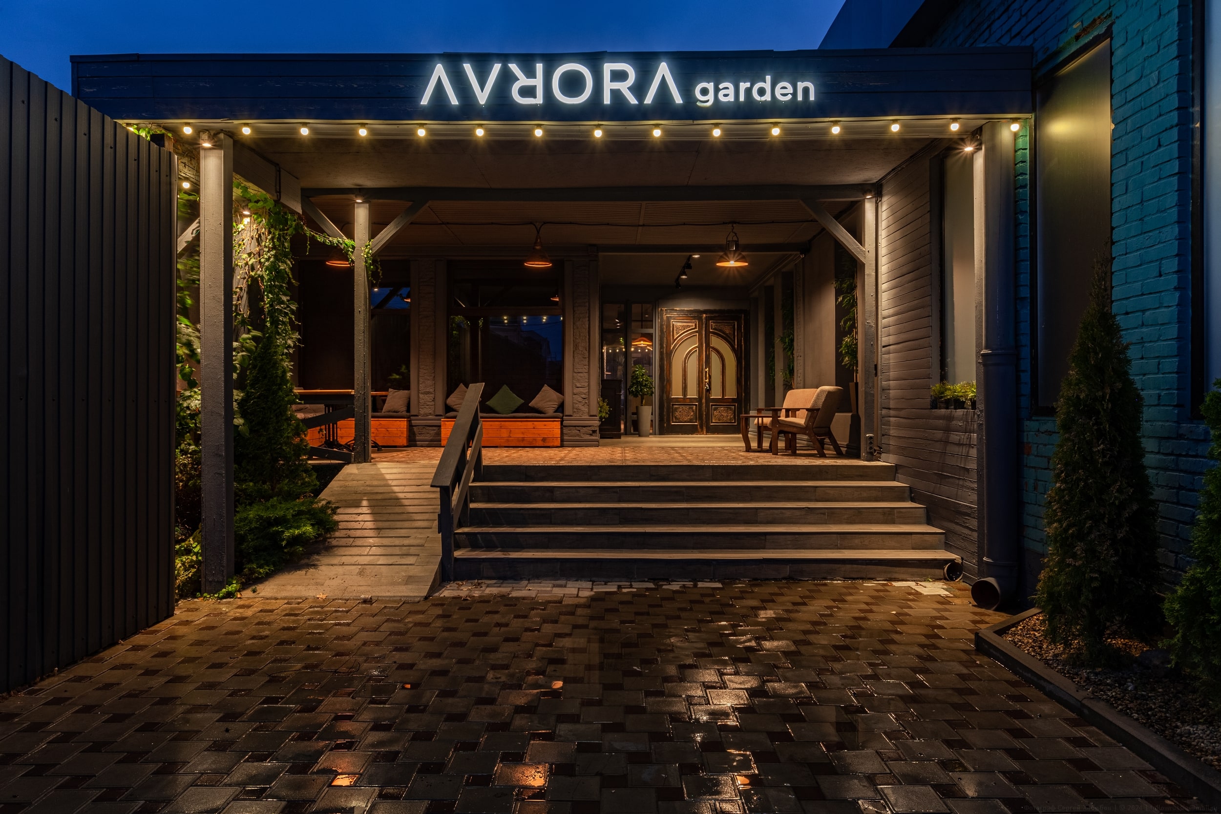AVRORA GARDEN 