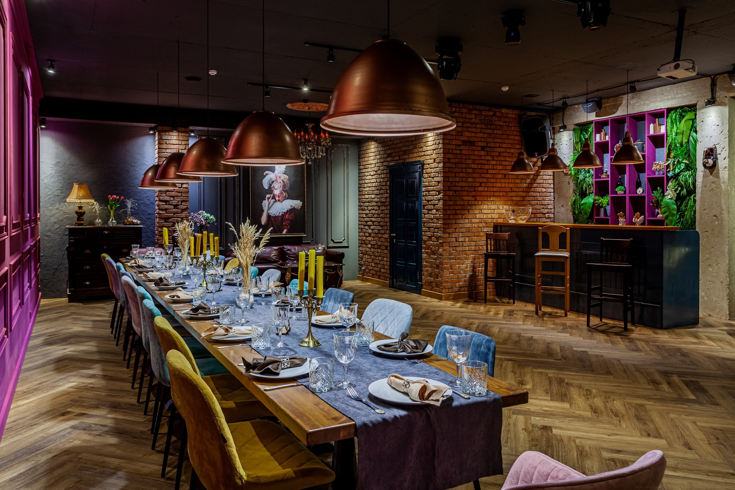 AVRORA ROOM